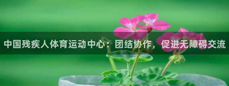 J9官网下载平台是正规平台吗安全吗