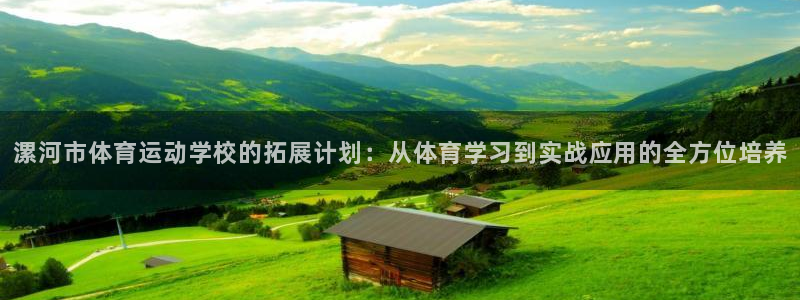 J9官方正版app娱乐是那个系列的台子