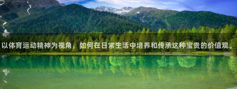 海南J9官网下载