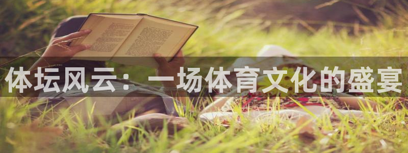 J9官网下载注册