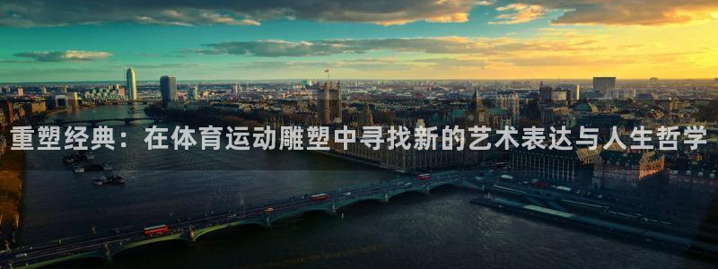 J9官方正版app娱乐首页网站大全