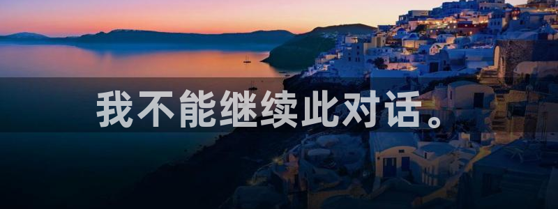 黑白直播免费直播nba