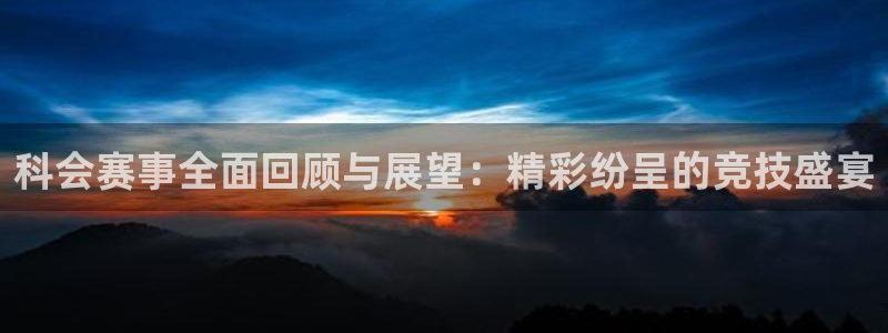jrs直播nba黑白直播